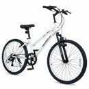 24 Inch Kids Mountain Bike Adjustable with 7 Speed and Suspension Fork by LJGDeals