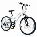 24 Inch Kids Mountain Bike Adjustable with 7 Speed and Suspension Fork