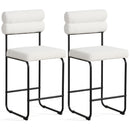 26 Inch Counter Height Bar Stools Set of 2 with Metal Frame and Footrest-Black by DirectDeals