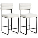 26 Inch Counter Height Bar Stools Set of 2 with Metal Frame and Footrest by LJGDeals