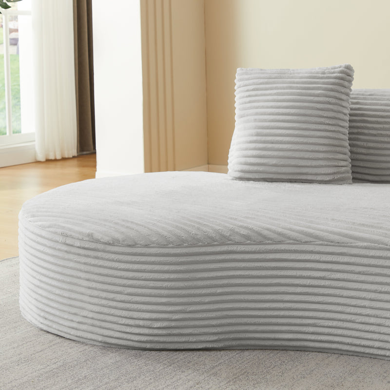 Contemporary Corduroy Curved Sectional Sofa, photo 4 of 6
