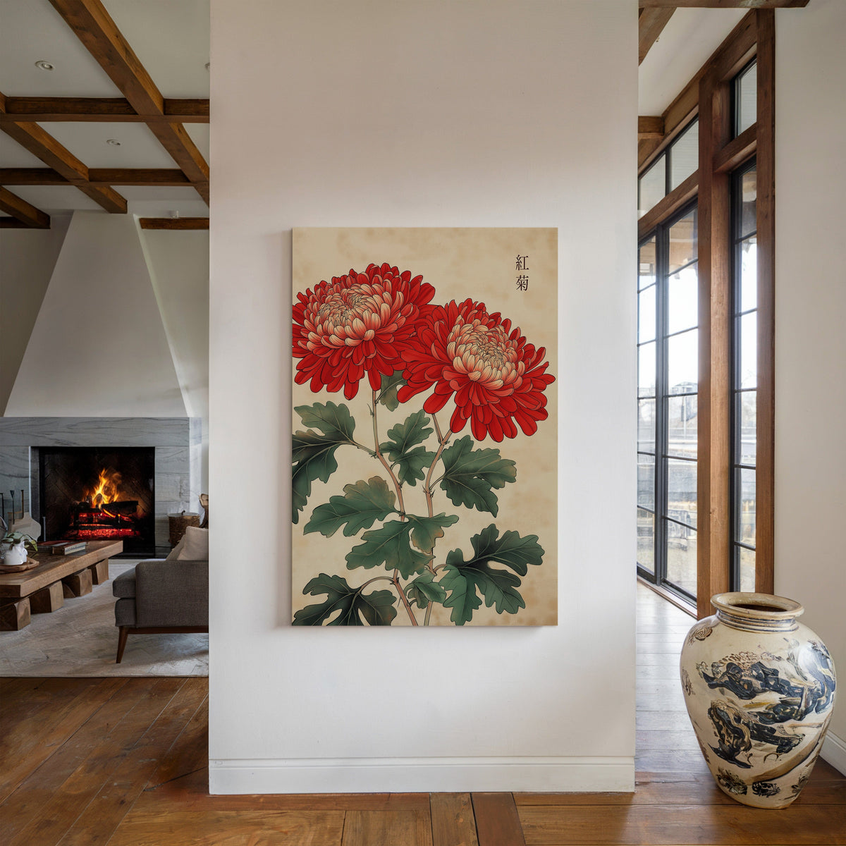 Red Chrysanthemum Elegance, photo 3 of 19
