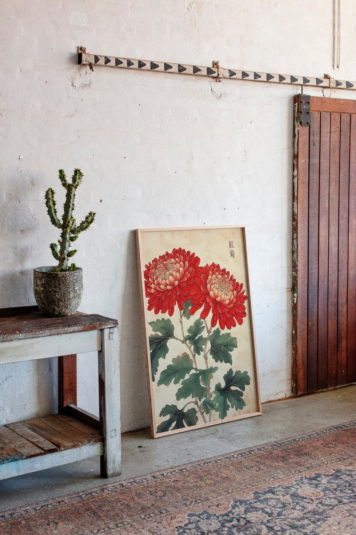 Red Chrysanthemum Elegance, photo 12 of 19