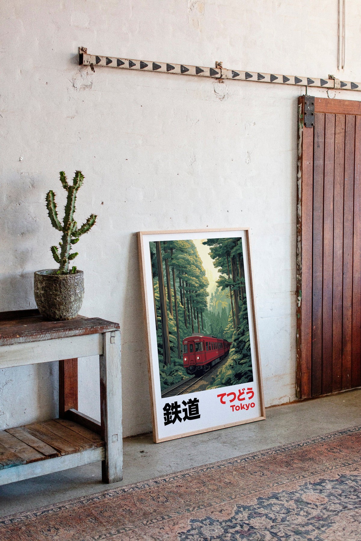 Tokyo Forest Railway, photo 12 of 19