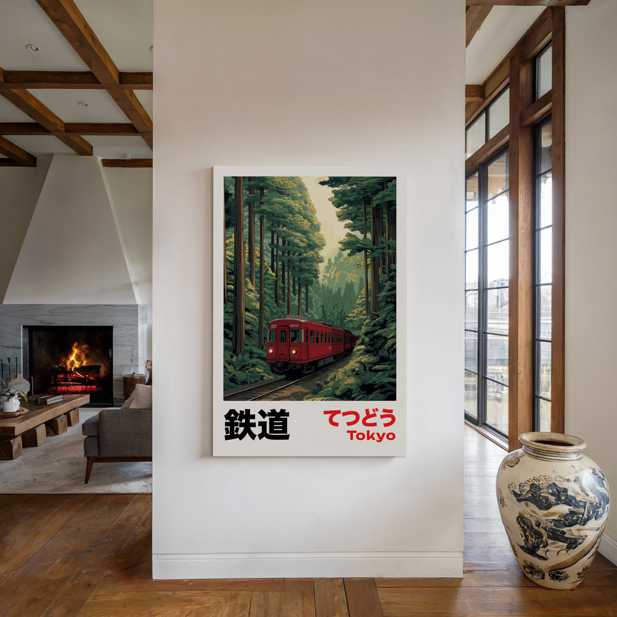 Tokyo Forest Railway, photo 2 of 19