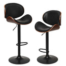 Set of 2 Adjustable Swivel PU Leather Bar Stools with Curved Footrest by LJGDeals