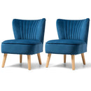 Modern Armless Velvet Accent Chair with Wood Legs by LJGDeals