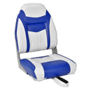 2 Pieces High Back Folding Boat Seat Set with Sponge Cushion by LJGDeals