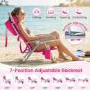 Folding Beach Chair with 7-Position Backrest & Cooler Bag by LJGDeals