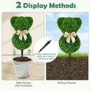 2 Pieces Teddy Bear Topiary Trees Sun by LJGDeals