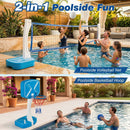 2-in-1 Pool Basketball Hoop & Volleyball Net with Weighted Base by LJGDeals