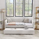 Twin Size Daybed with Trundle Upholstered Sofa Bed, with Vertical Stripes, Linen Fabric, Beige  (82.5'x43'x30')