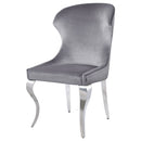Daphne - Upholstered Dining Side Chair (Set of 2)