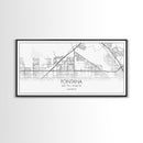Fontana Street Map, California Map, Map Art, Minimalist Art, Wall Art, Canvas Art, Gift For Couples, Game Room Prints, Above Bed Décor