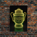 3D Trophy Wall Decor, Yellow Art Print, Glowing Art, Minimalist Print, Wall Decor, Canvas Print, Wall Art, Framed Canvas