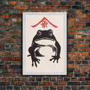 Japan Art Matsumoto Hoji Inspired frog art print Japanese woodblock reproduction Ugly cute toad Print Wabi sabi wall art Vintage