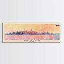 Kherson Ukraine Wall Art, Panoramic Travel Poster, Panoramic Framed Canvas Print, City Wall Art, Wall Hanging Home Decor, Travel Art