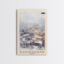 Blagoveshchensk Russia Travel Poster Framed Canvas Print, Wall Art, Home Decor, Travel Print, Winter Scene, Original Art