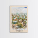Ryazan Russia Travel Poster Framed Canvas Print, Watercolor Painting, Scenic Wall Art, Home Decor, Russian Cityscape, Modern Art