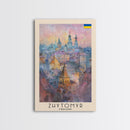 Zhytomyr Ukraine Travel Poster Framed Canvas Print, Watercolor Painting, Scenic Wall Art, Home Decor, Ukrainian Landscape, Perfect Gift