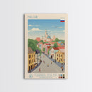Nalchik Russia Travel Poster Framed Canvas Print, Midcentury Modern Art, Pop Art Wall Decor, Home Decor, Vacation Gift, Bedroom Art