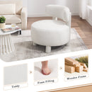 Teddy Fabric Armless Accent Chair