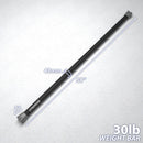 Synergee Weighted Workout Bars