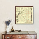 Vintage Map of Chautauque County, New York 1854