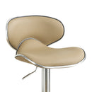 Adjustable Brown Faux Leather Bar Stools, Set of 2