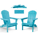 Lounge Patio Chair For Garden Outdoor Folding Embossed Adirondack - Turquoise Blue by Unique Piece Furniture