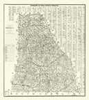 Vintage Map of Cleveland County, North Carolina 1886