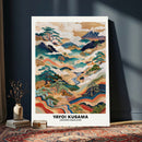 Yayoi Kusama Japanese Landscape Wall Art Canvas Print, by MyGreatCanvas | Canvas Wall Art Prints | Photo Prints & Wall Decor