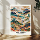 Yayoi Kusama Japanese Landscape Wall Art Canvas Print, by MyGreatCanvas | Canvas Wall Art Prints | Photo Prints & Wall Decor