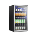 3.2 cu.ft Wine Cooler/Cabinet Beverage Refrigerator W5899H by Kismile