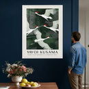 Yayoi Kusama Crane Bird Wall Art Canvas Print, Japanese by MyGreatCanvas | Canvas Wall Art Prints | Photo Prints & Wall Decor