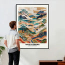 Yayoi Kusama Japanese Landscape Wall Art Canvas Print, by MyGreatCanvas | Canvas Wall Art Prints | Photo Prints & Wall Decor