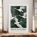 Yayoi Kusama Crane Bird Wall Art Canvas Print, Japanese by MyGreatCanvas | Canvas Wall Art Prints | Photo Prints & Wall Decor
