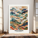 Yayoi Kusama Japanese Landscape Wall Art Canvas Print, by MyGreatCanvas | Canvas Wall Art Prints | Photo Prints & Wall Decor