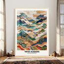 Yayoi Kusama Japanese Landscape Wall Art Canvas Print, by MyGreatCanvas | Canvas Wall Art Prints | Photo Prints & Wall Decor