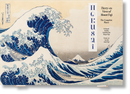 Hokusai. Thirty-six Views of Mount Fuji (German, French, English)