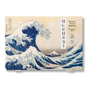 Hokusai. Thirty-six Views of Mount Fuji (German, French, English) by TASCHEN