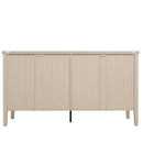 Modern Storage Cabinet With 4 Doors & Adjustable Shelves