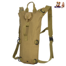 iMounTEK Tactical Hydration Pack 3L Water Bladder Adjustable Water Drink Backpack for Hiking Cycling Climbing Running