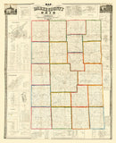 Vintage Map of Darke County, Ohio 1857