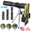 10X-300X Zoom Monocular Telescope High Definition Phone Telephoto Lens w/ Phone Holder Clamp Tripod For Hunting Hiking Sightseeing