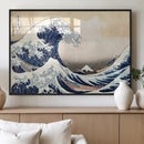 Hokusai: The Breaking Wave off Kanagawa Canvas Print by MyGreatCanvas | Canvas Wall Art Prints | Photo Prints & Wall Decor