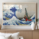 Katsushika Hokusai Kanagawa Giant Wave Wall Art Canvas Print