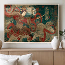 Tsukioka Yoshitoshi Samurai Wall Art – Japanese Katana by MyGreatCanvas | Canvas Wall Art Prints | Photo Prints & Wall Decor