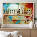 Abstract Last Supper Wall Art – Apostles Canvas Print by MyGreatCanvas | Canvas Wall Art Prints | Photo Prints & Wall Decor