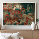 Tsukioka Yoshitoshi Samurai Wall Art – Japanese Katana by MyGreatCanvas | Canvas Wall Art Prints | Photo Prints & Wall Decor
